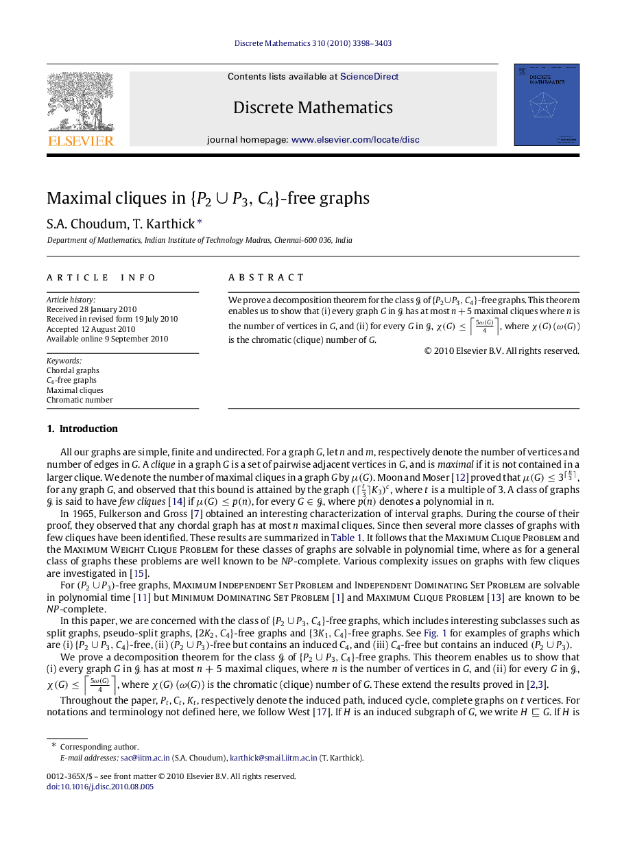 Maximal cliques in {P2∪P3,C4}{P2∪P3,C4}-free graphs