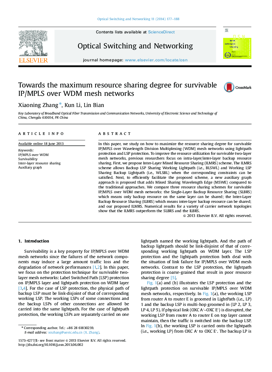 Towards the maximum resource sharing degree for survivable IP/MPLS over WDM mesh networks
