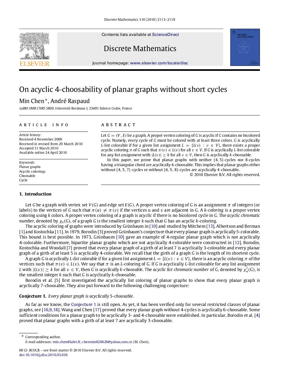 On acyclic 4-choosability of planar graphs without short cycles