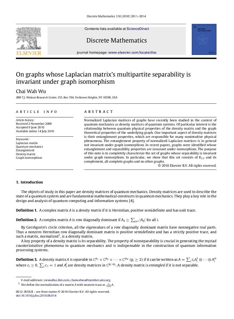 On graphs whose Laplacian matrix’s multipartite separability is invariant under graph isomorphism