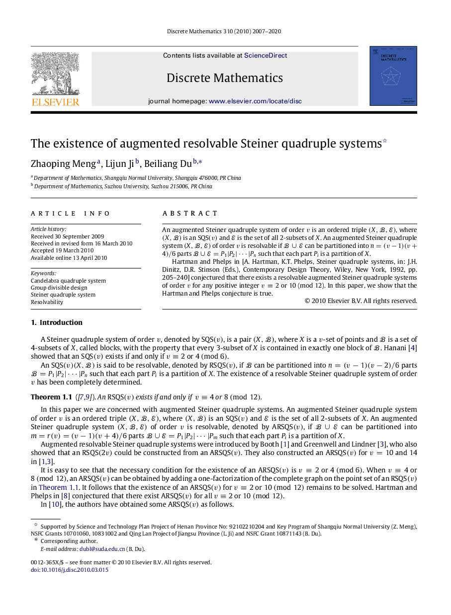 The existence of augmented resolvable Steiner quadruple systems 