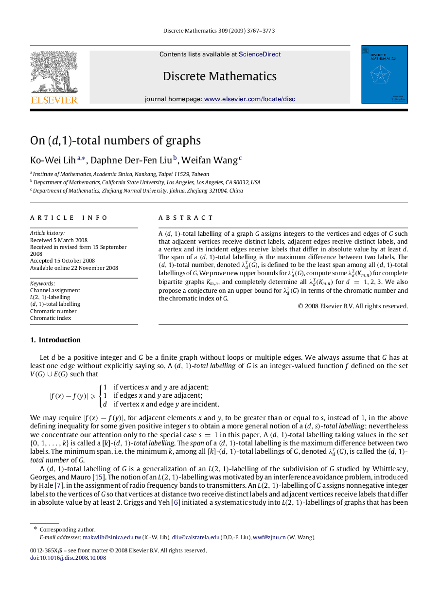 On (d,1)-total numbers of graphs