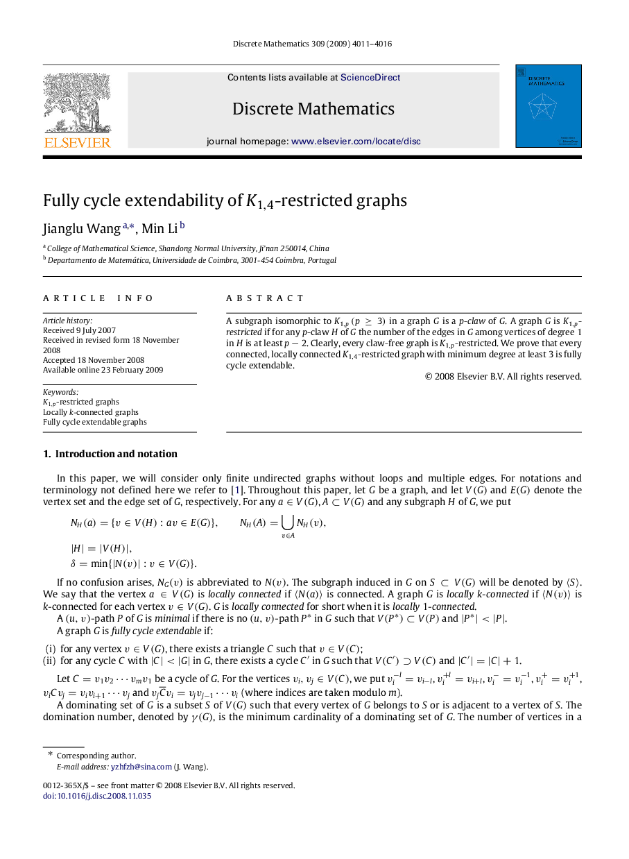 Fully cycle extendability of K1,4K1,4-restricted graphs