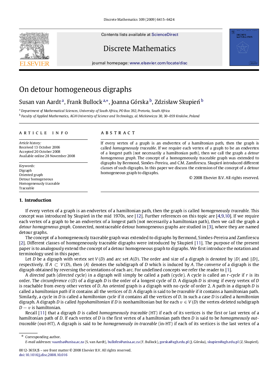 On detour homogeneous digraphs