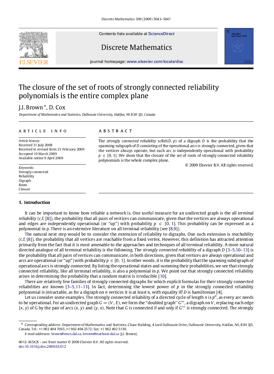 The closure of the set of roots of strongly connected reliability polynomials is the entire complex plane