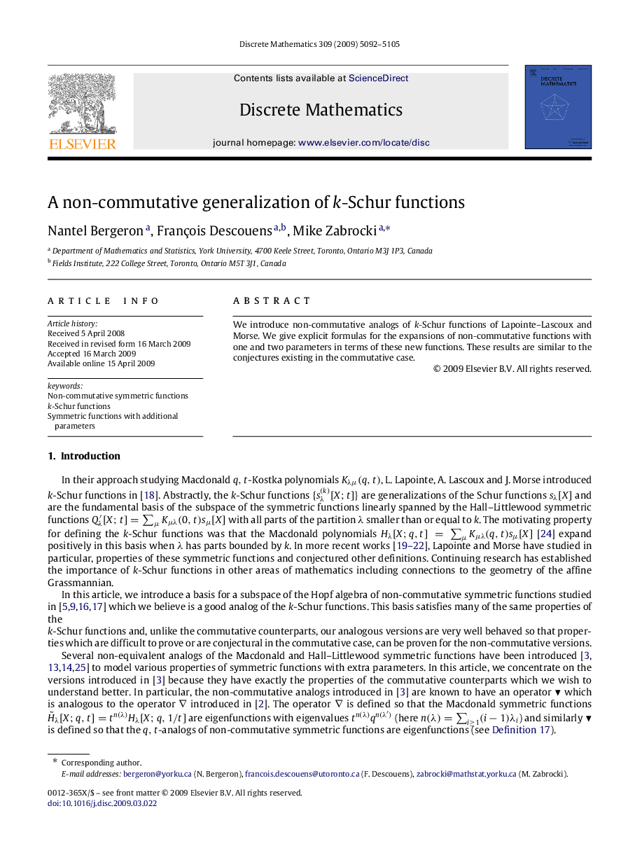 A non-commutative generalization of kk-Schur functions