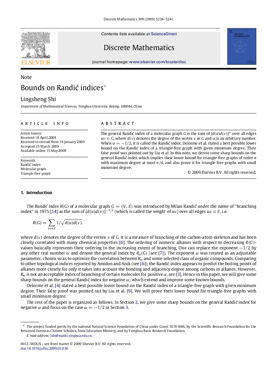 Bounds on Randić indices 