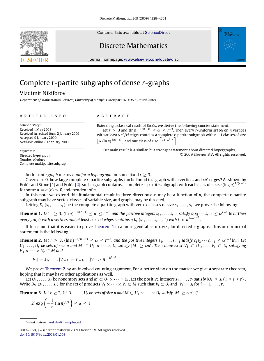 Complete rr-partite subgraphs of dense rr-graphs