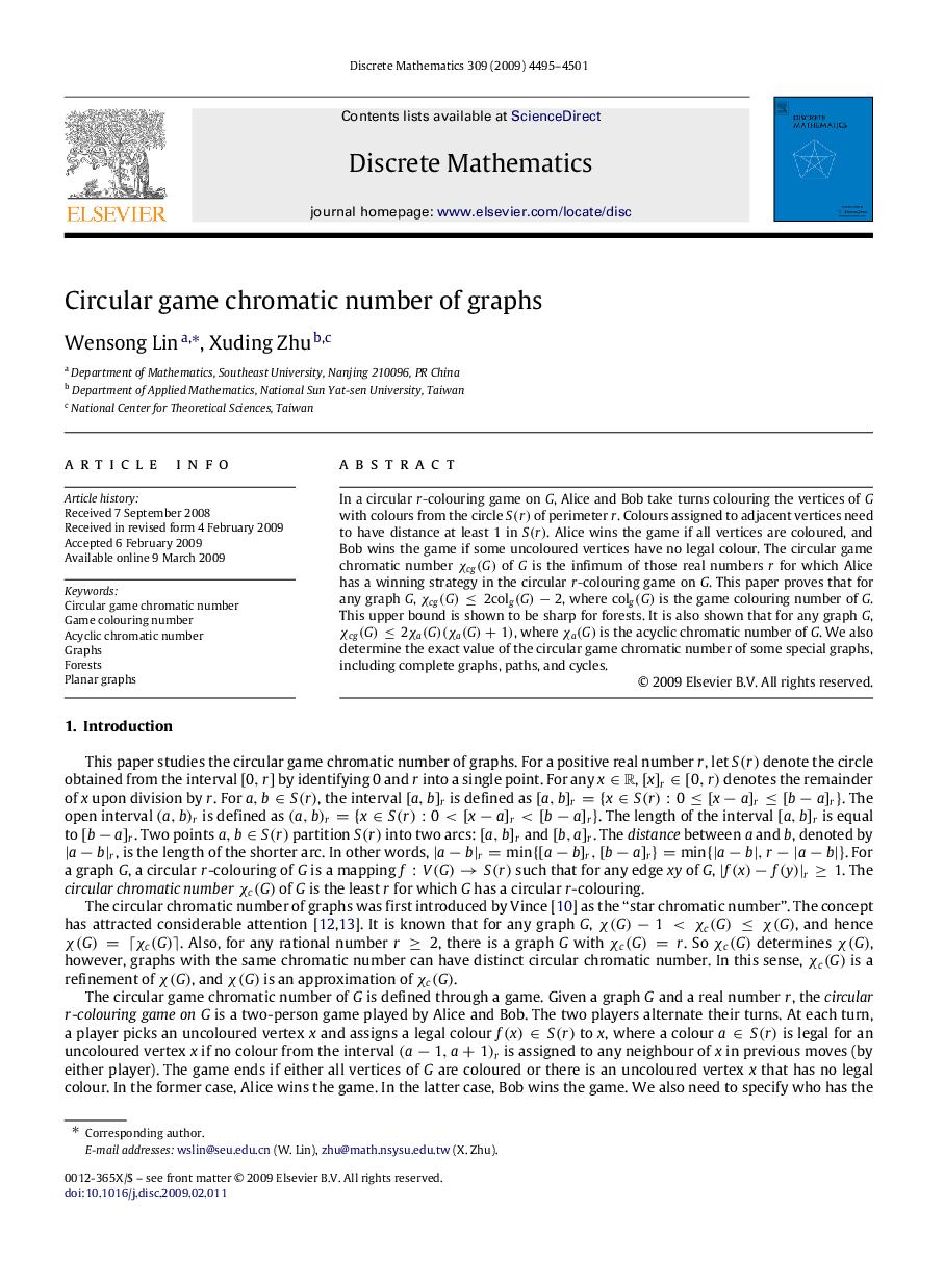 Circular game chromatic number of graphs