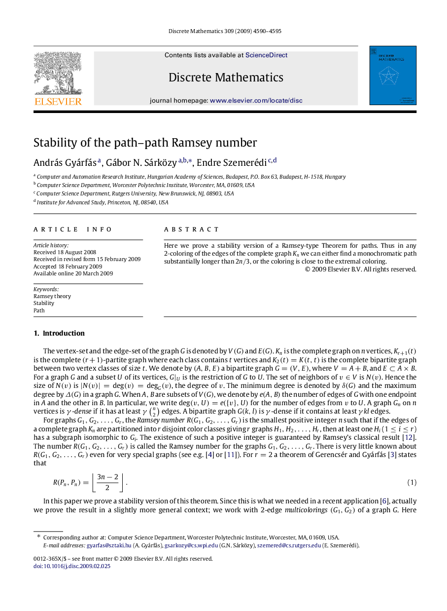 Stability of the path–path Ramsey number