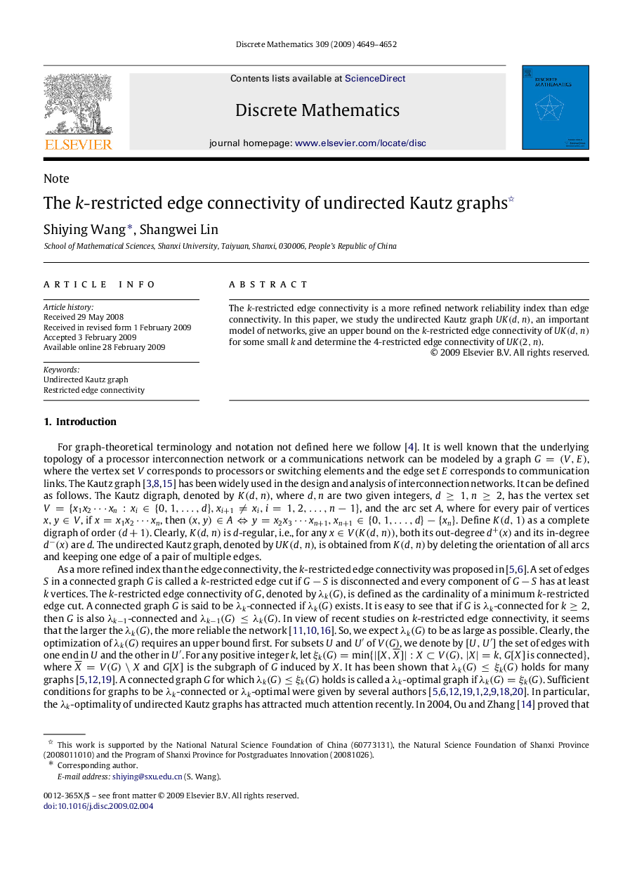 The kk-restricted edge connectivity of undirected Kautz graphs 