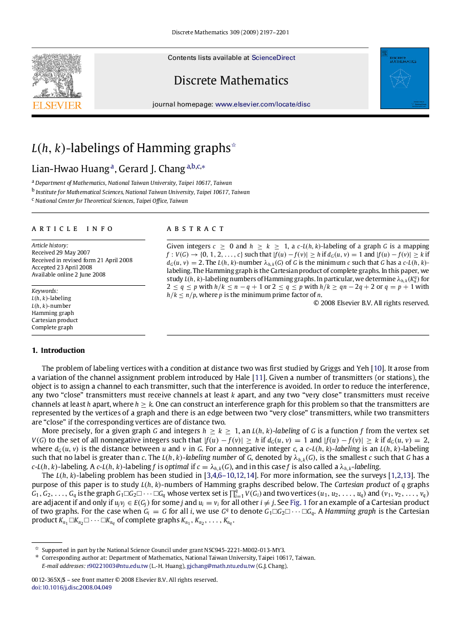 L(h,k)L(h,k)-labelings of Hamming graphs 