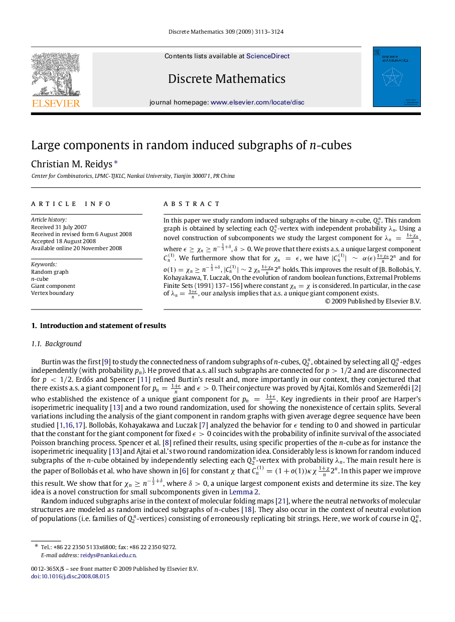 Large components in random induced subgraphs of nn-cubes