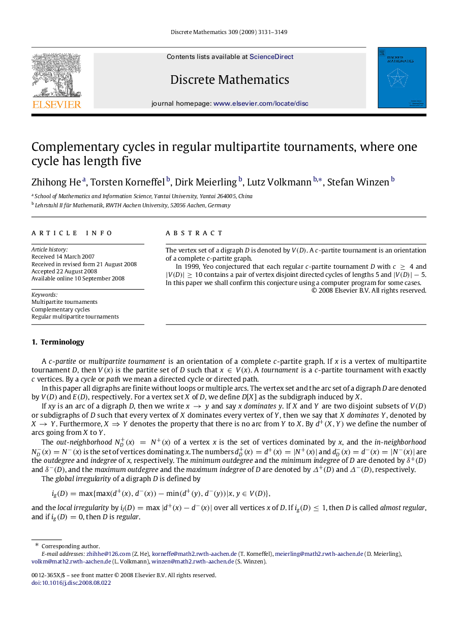 Complementary cycles in regular multipartite tournaments, where one cycle has length five