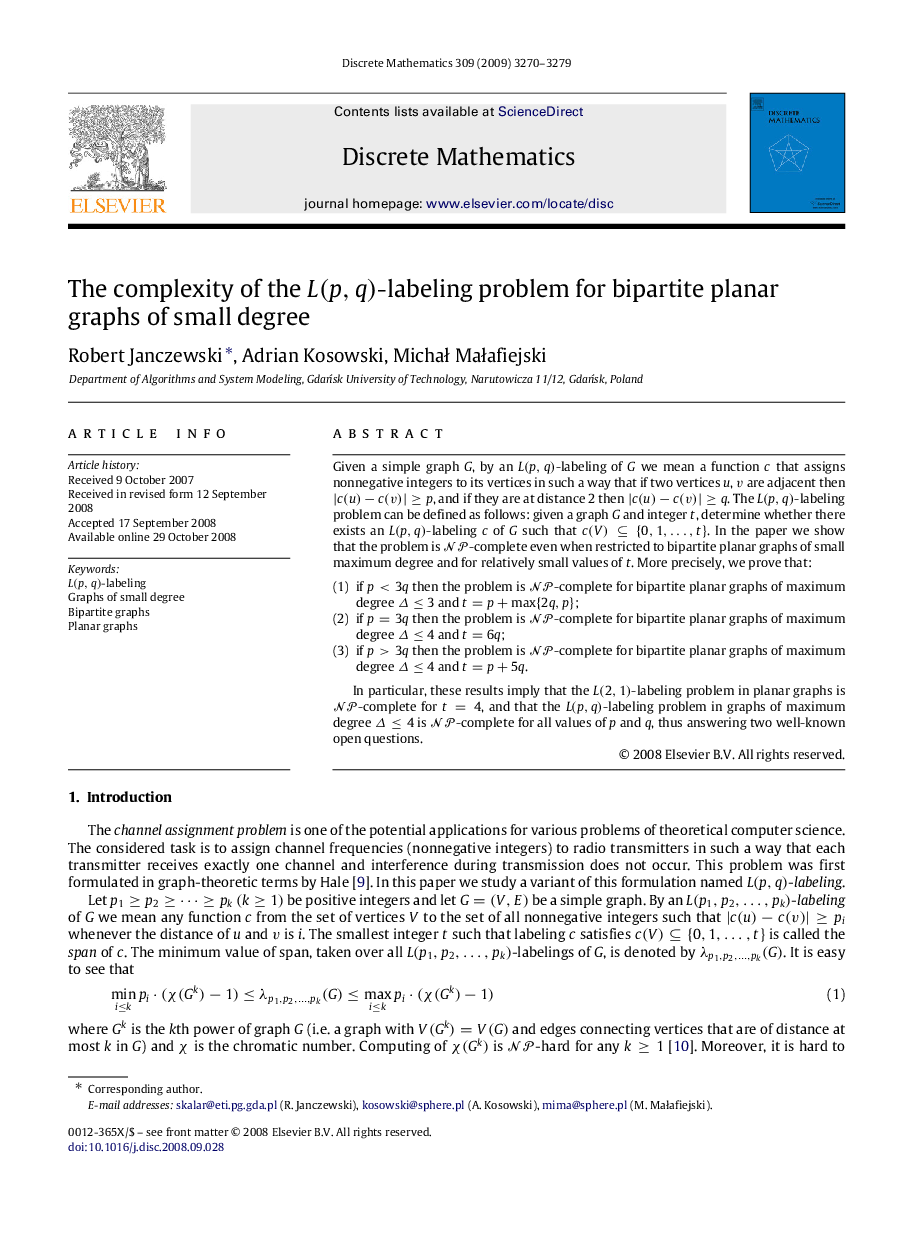 The complexity of the L(p,q)L(p,q)-labeling problem for bipartite planar graphs of small degree