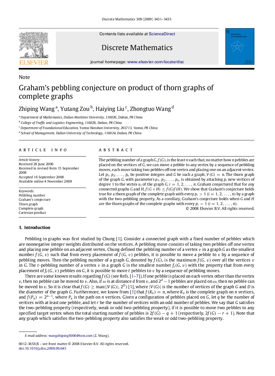 Graham’s pebbling conjecture on product of thorn graphs of complete graphs