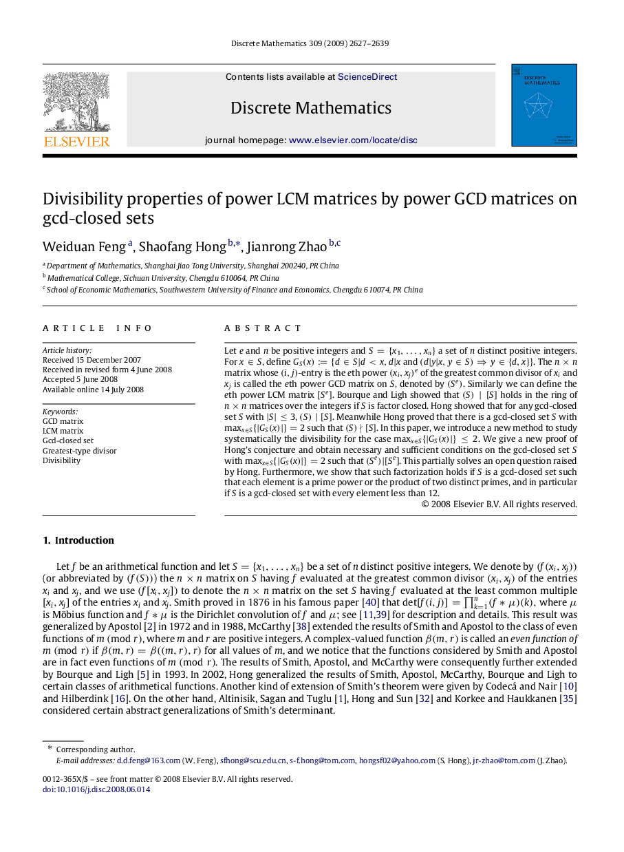 Divisibility properties of power LCM matrices by power GCD matrices on gcd-closed sets