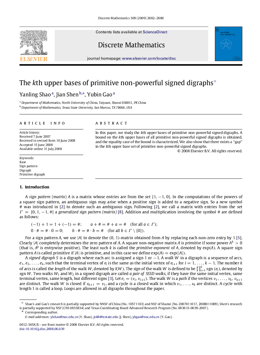 The kkth upper bases of primitive non-powerful signed digraphs 