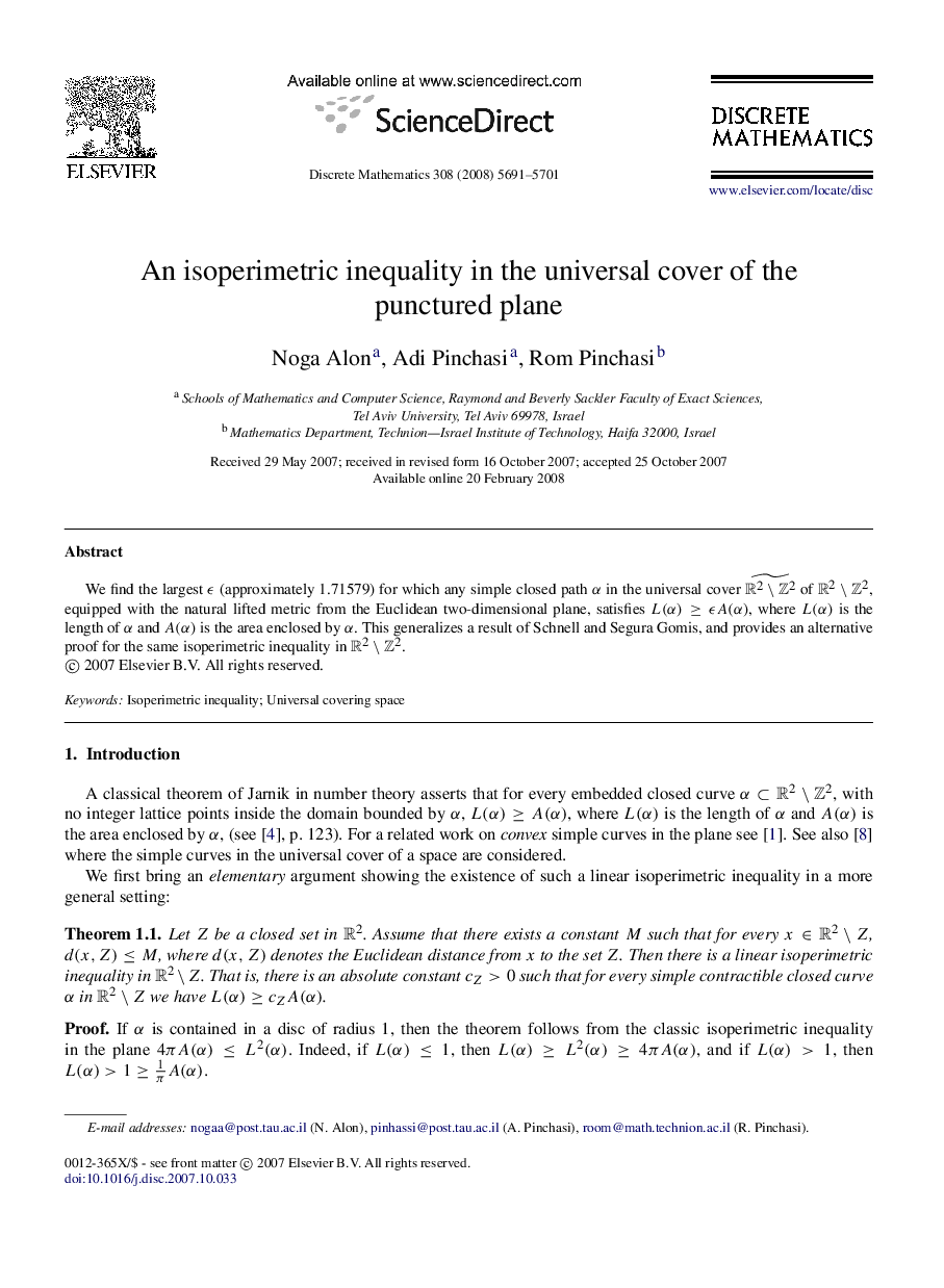 An isoperimetric inequality in the universal cover of the punctured plane