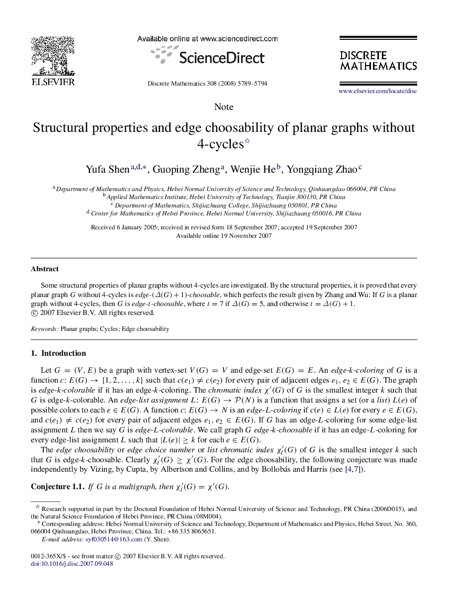 Structural properties and edge choosability of planar graphs without 4-cycles 