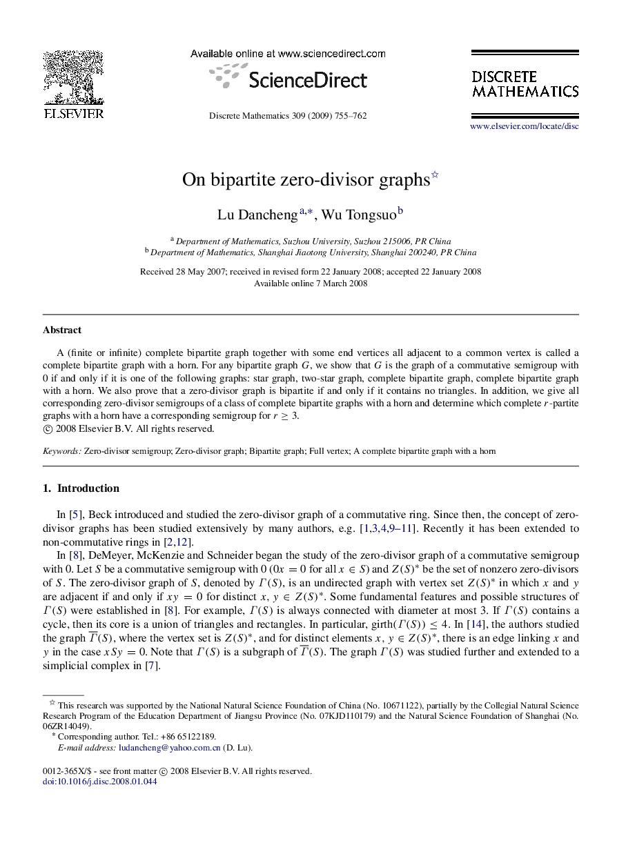 On bipartite zero-divisor graphs 