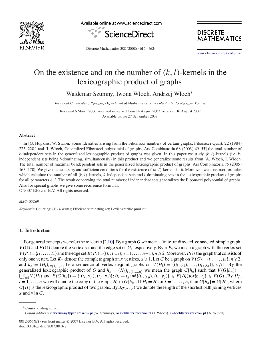 On the existence and on the number of (k,l)(k,l)-kernels in the lexicographic product of graphs