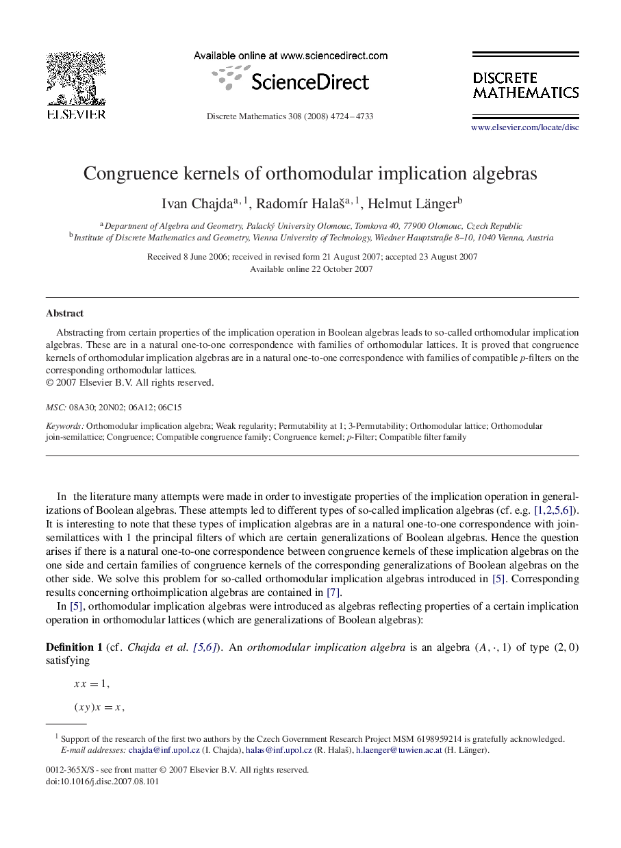 Congruence kernels of orthomodular implication algebras