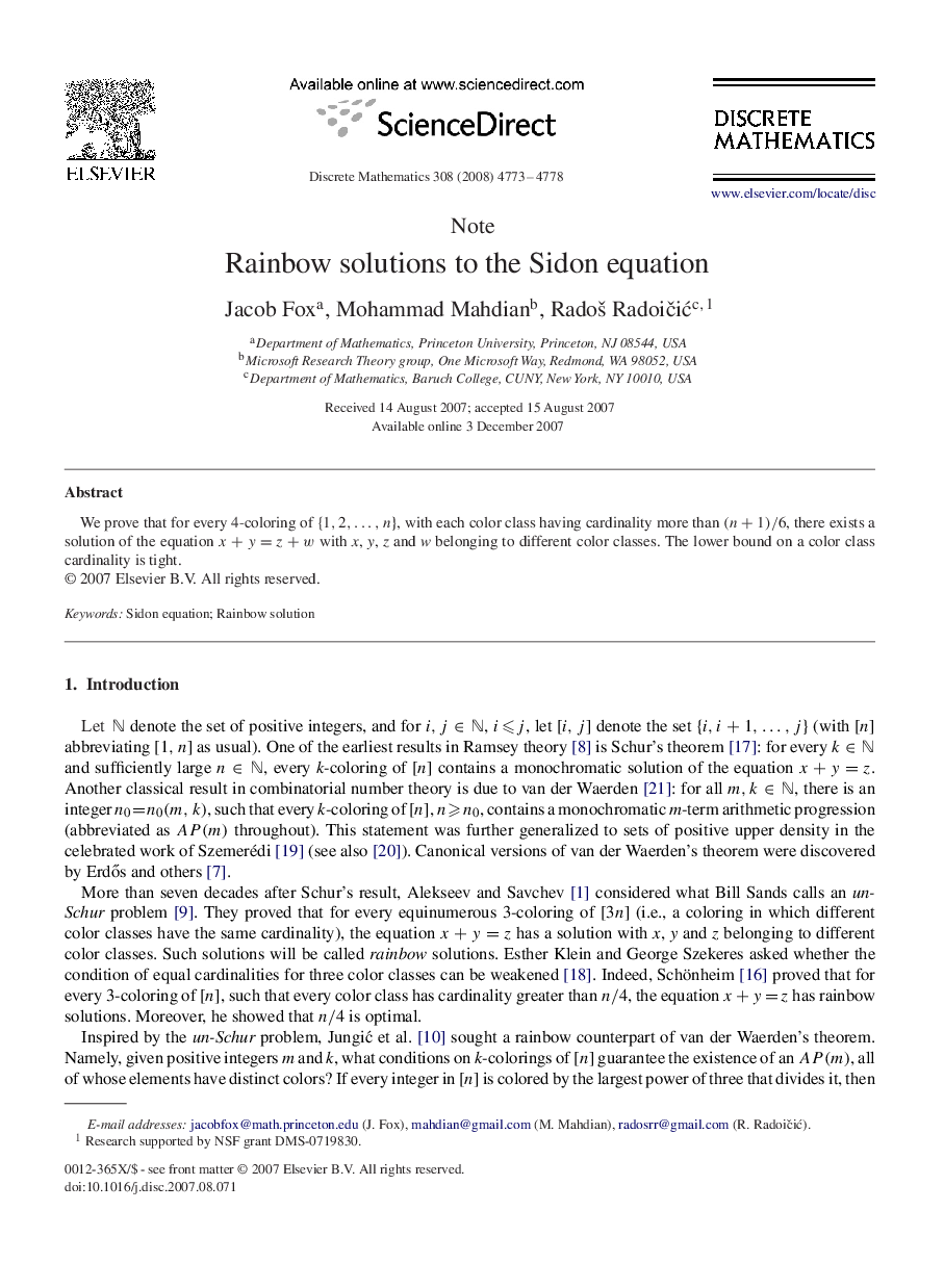 Rainbow solutions to the Sidon equation