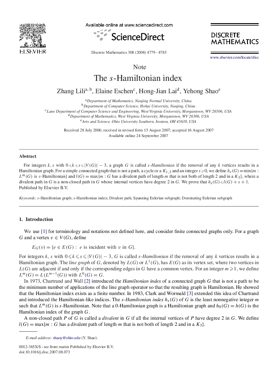 The ss-Hamiltonian index