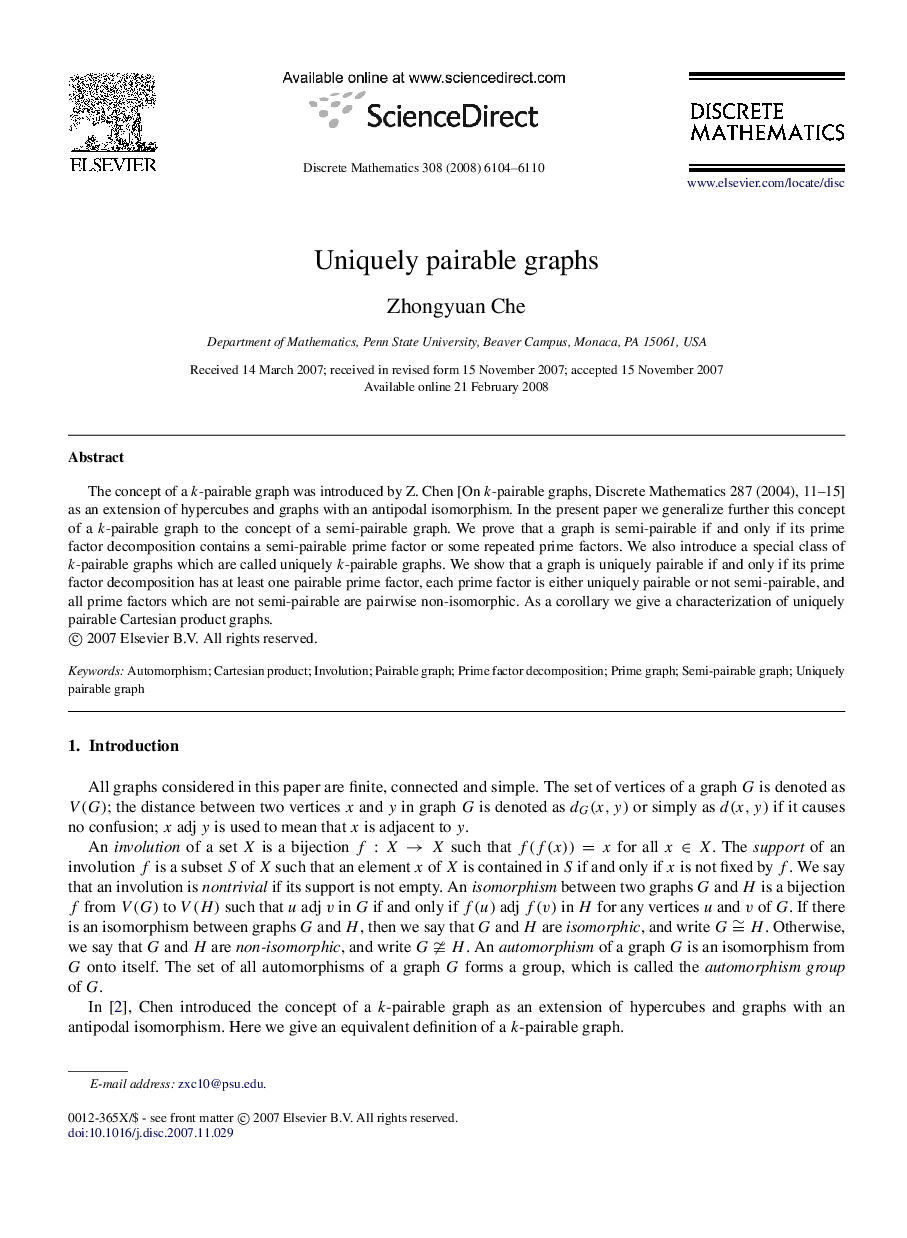 Uniquely pairable graphs