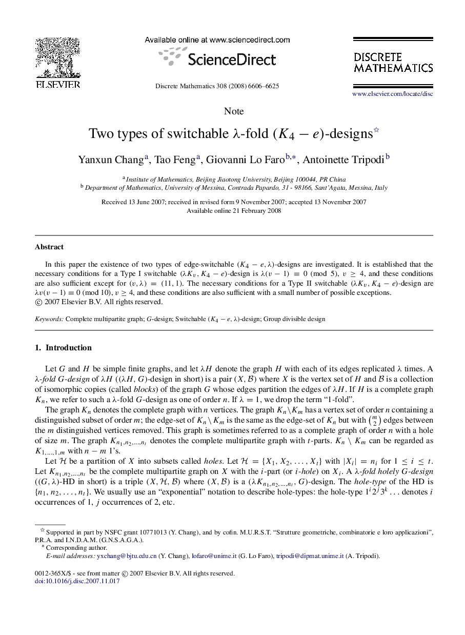 Two types of switchable λλ-fold (K4−e)(K4−e)-designs 