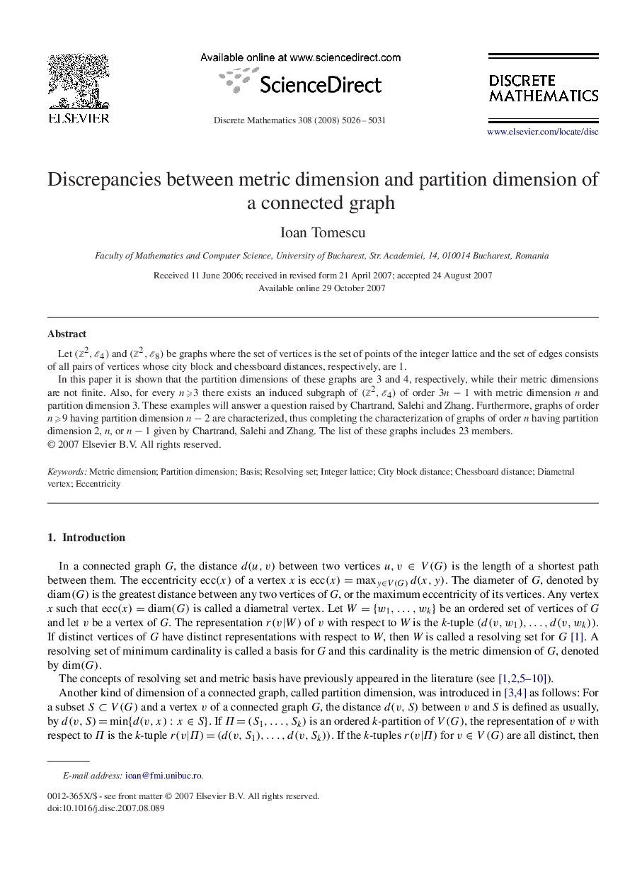 Discrepancies between metric dimension and partition dimension of a connected graph