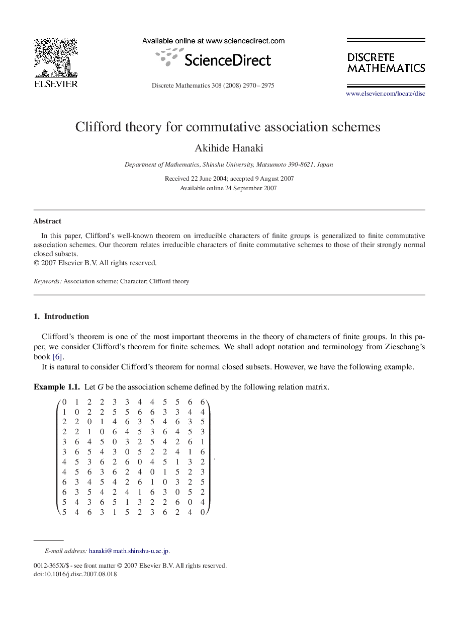 Clifford theory for commutative association schemes