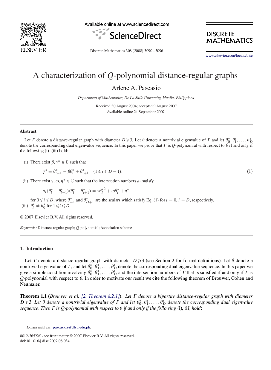 A characterization of Q-polynomial distance-regular graphs