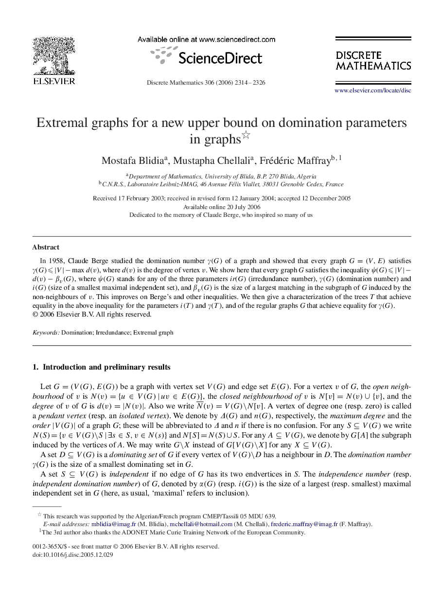 Extremal graphs for a new upper bound on domination parameters in graphs 