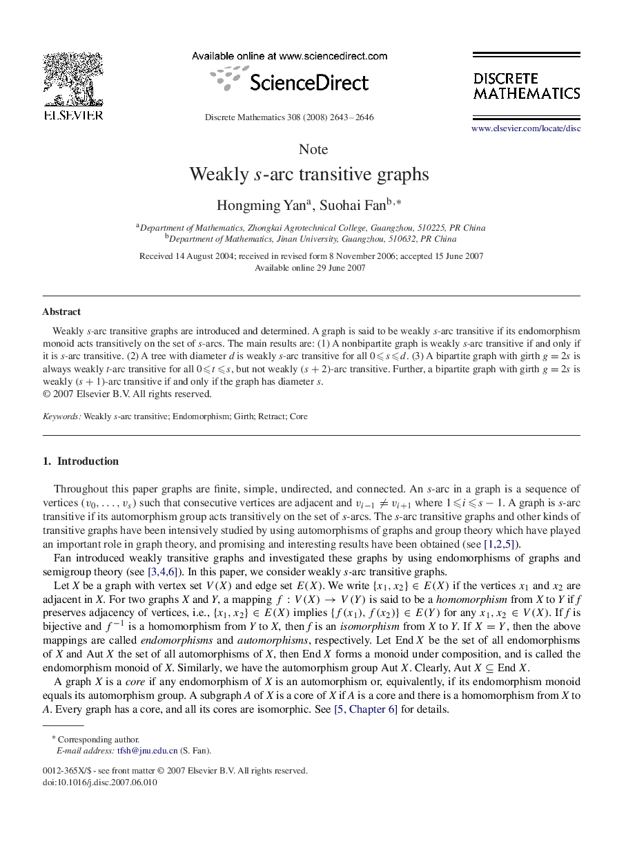 Weakly ss-arc transitive graphs