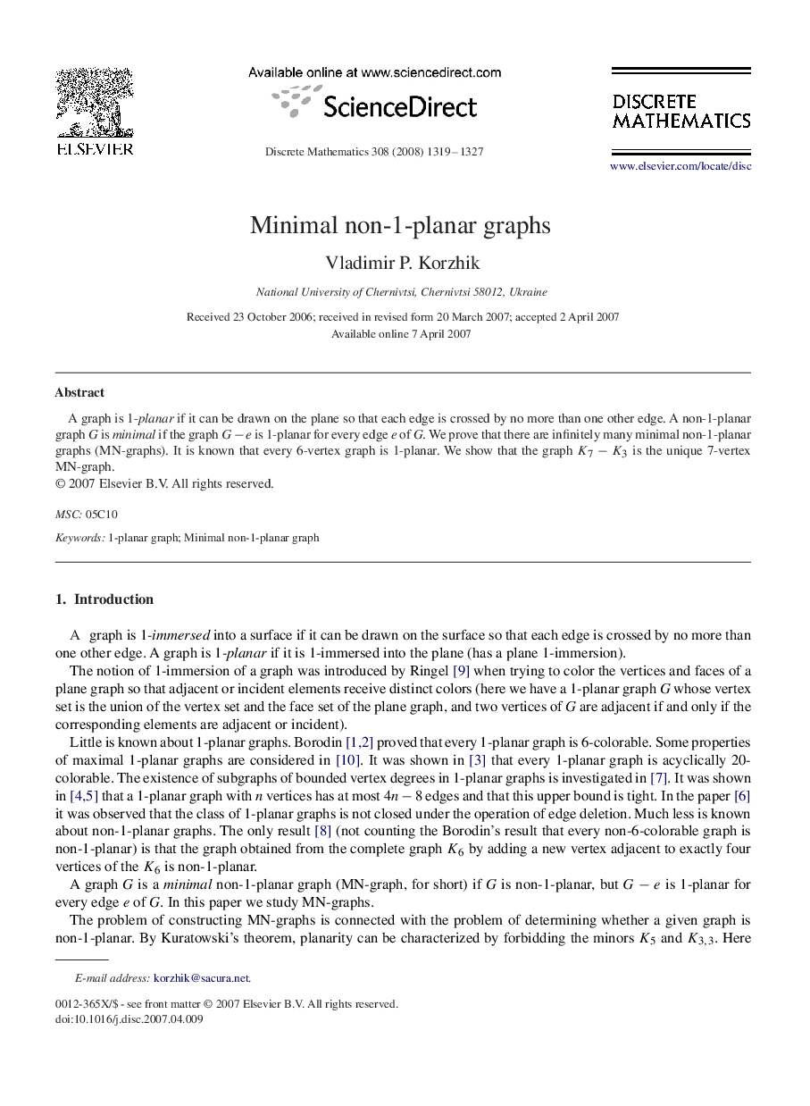 Minimal non-1-planar graphs