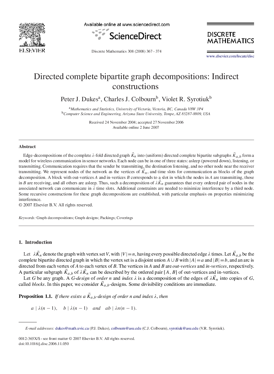 Directed complete bipartite graph decompositions: Indirect constructions