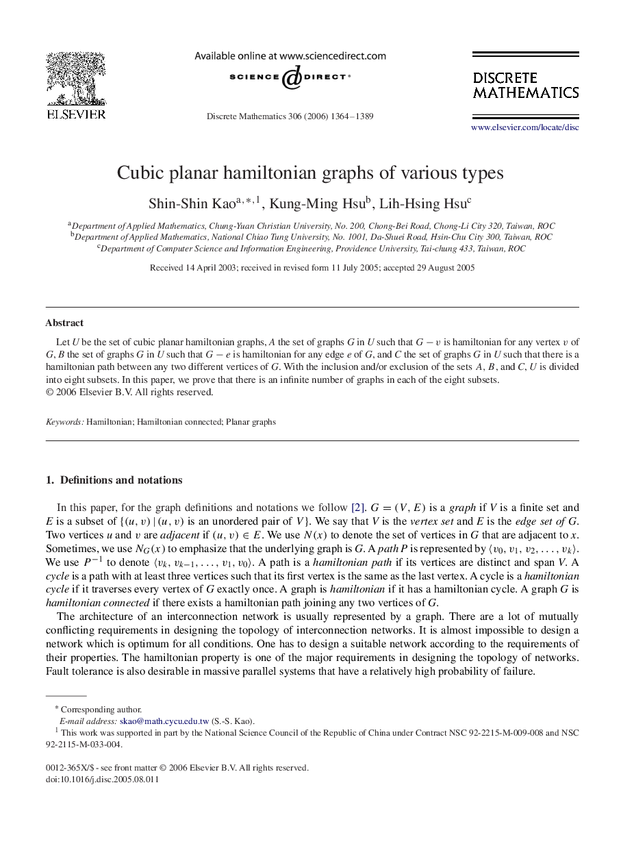 Cubic planar hamiltonian graphs of various types