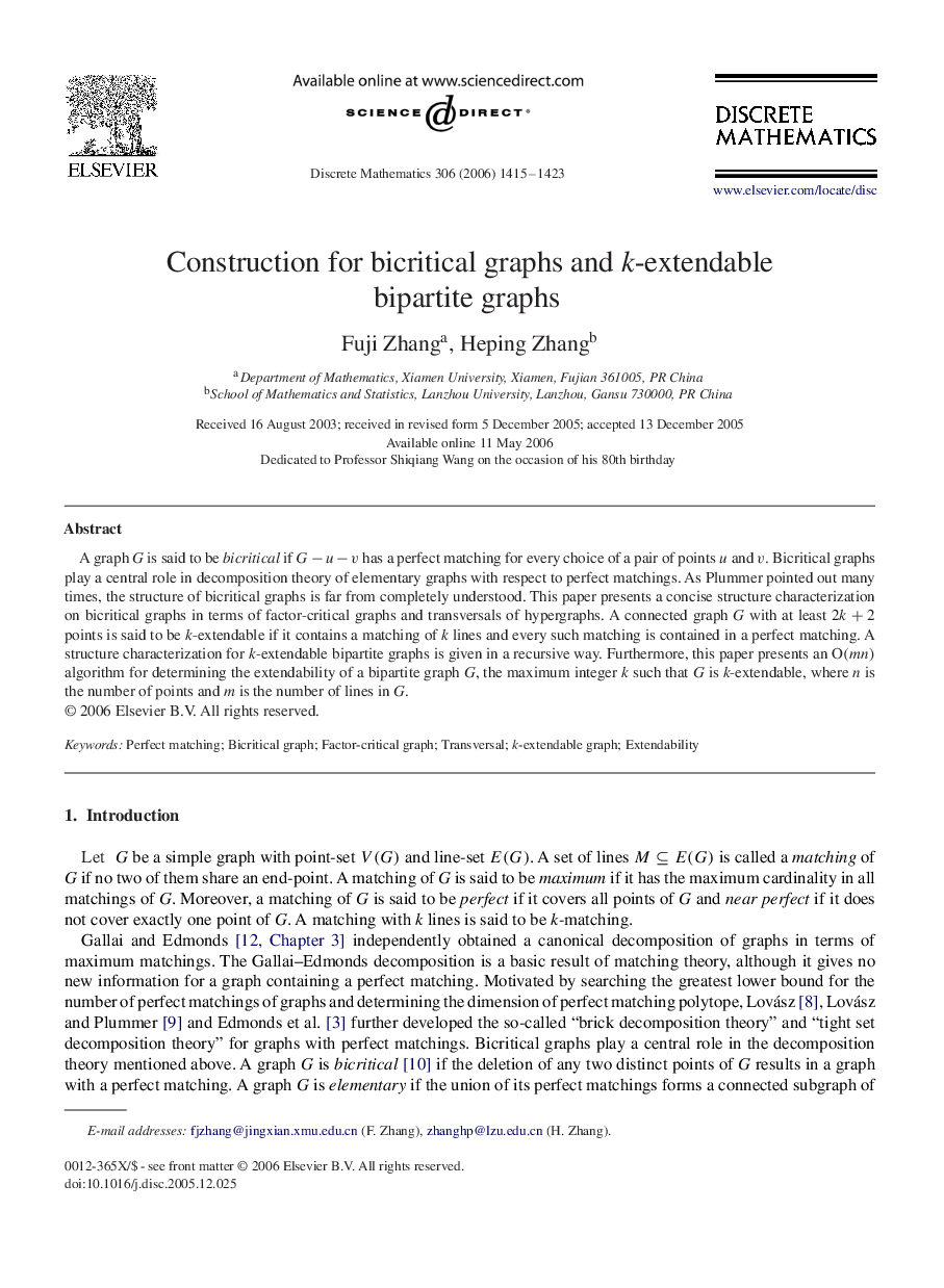 Construction for bicritical graphs and k-extendable bipartite graphs