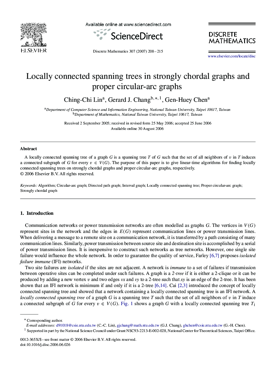 Locally connected spanning trees in strongly chordal graphs and proper circular-arc graphs