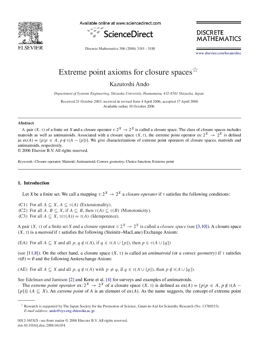 Extreme point axioms for closure spaces 