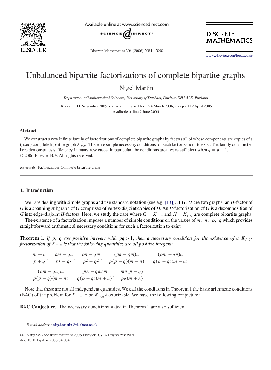 Unbalanced bipartite factorizations of complete bipartite graphs