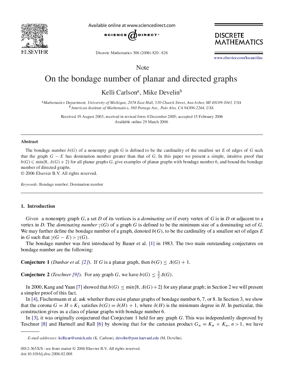 On the bondage number of planar and directed graphs