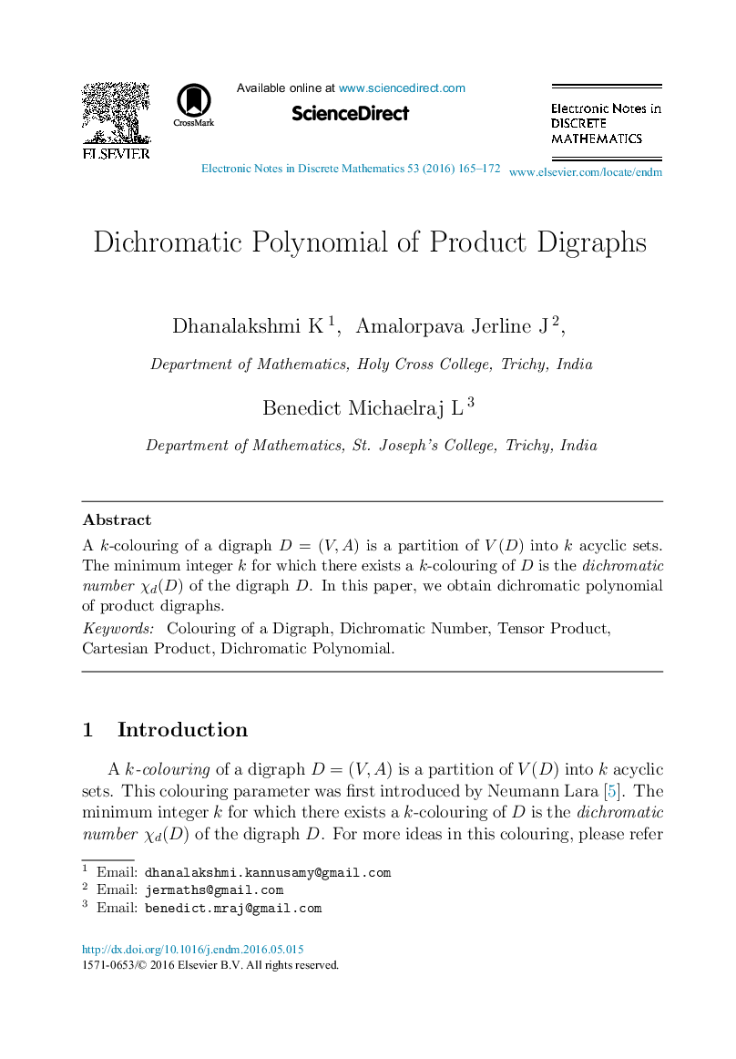 Dichromatic Polynomial of Product Digraphs