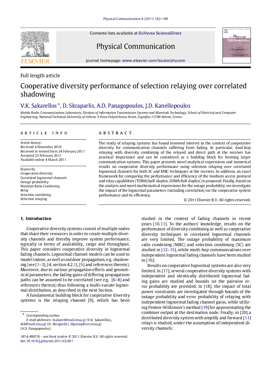 Cooperative diversity performance of selection relaying over correlated shadowing