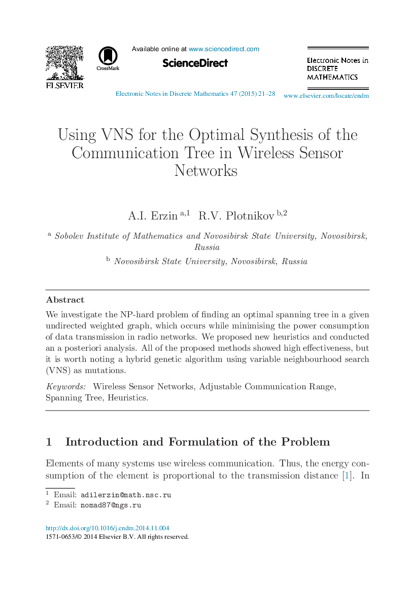 Using VNS for the Optimal Synthesis of the Communication Tree in Wireless Sensor Networks