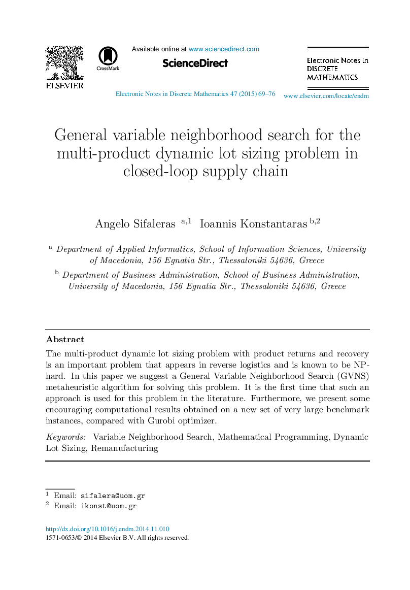 General variable neighborhood search for the multi-product dynamic lot sizing problem in closed-loop supply chain