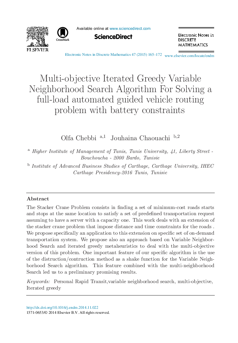 Multi-objective Iterated Greedy Variable Neighborhood Search Algorithm For Solving a full-load automated guided vehicle routing problem with battery constraints