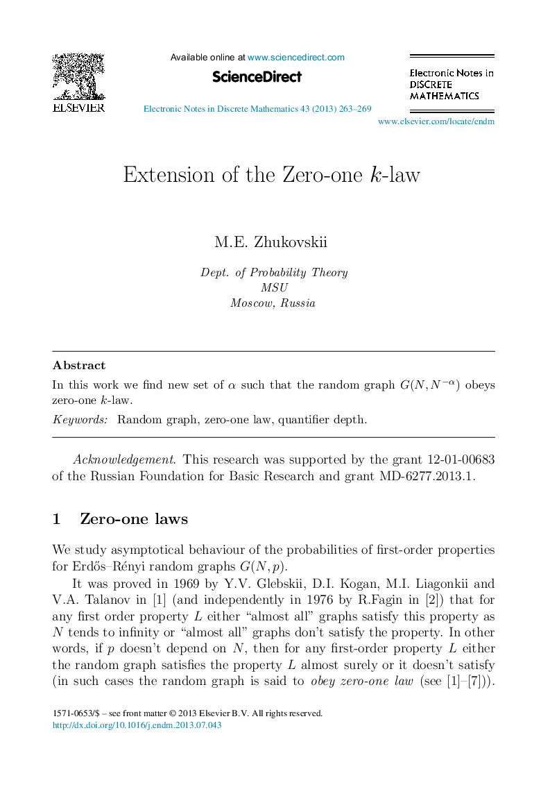 Extension of the Zero-one k-law
